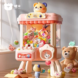 机器人模型;整人玩具;戏水玩具