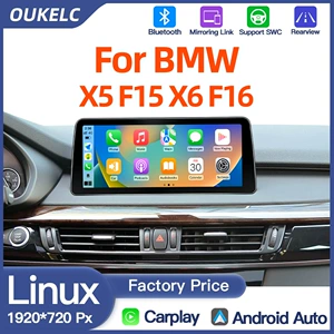BMW X5 F15 üçün Carplay böyük ekranlı naviqasiya sistemi