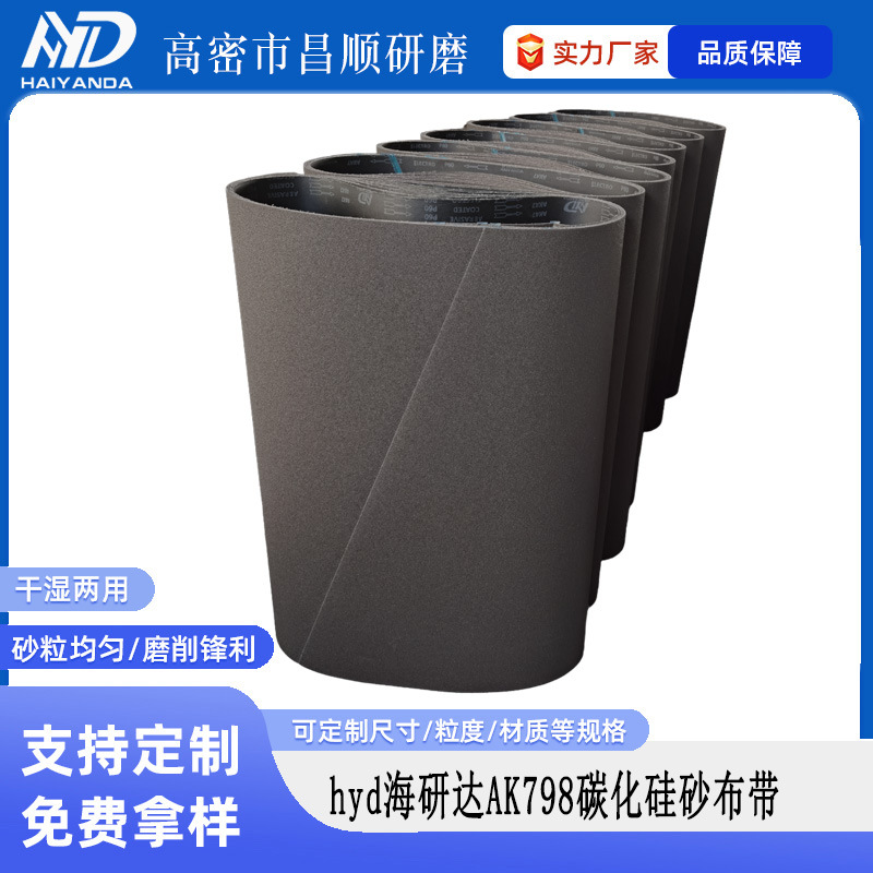 ҶAK798ɰ̼ɰľҾ߽ĥ׹ɰɰ