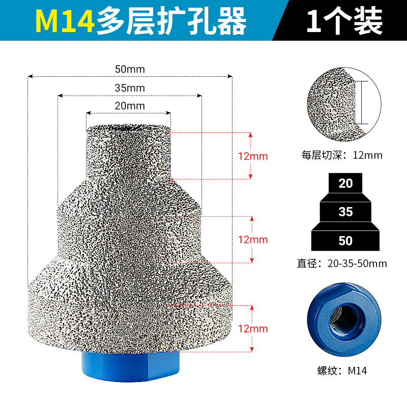 Pagoda perforación perforador de azulejos de cuarzo mármol perforación broca afilada máquina de corte biselado artefacto mágico