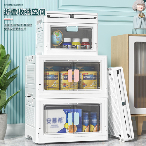 Storage cabinet foldable extra large bookcase single and double door plastic outdoor camping box book storage box with wheels vehicle
