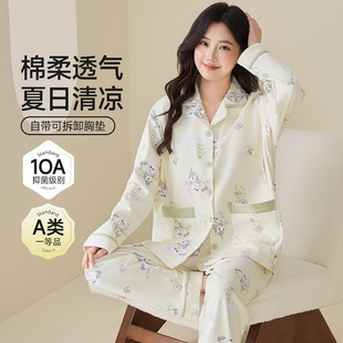 ���ļ�A������ӷ�10A�������ɲ�ж�؉|�a���ЋD����Ҿӷ�