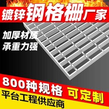 ����G503/40/100����\䓸�� Q235���P䓸�Ű�z��ͨ��̤����