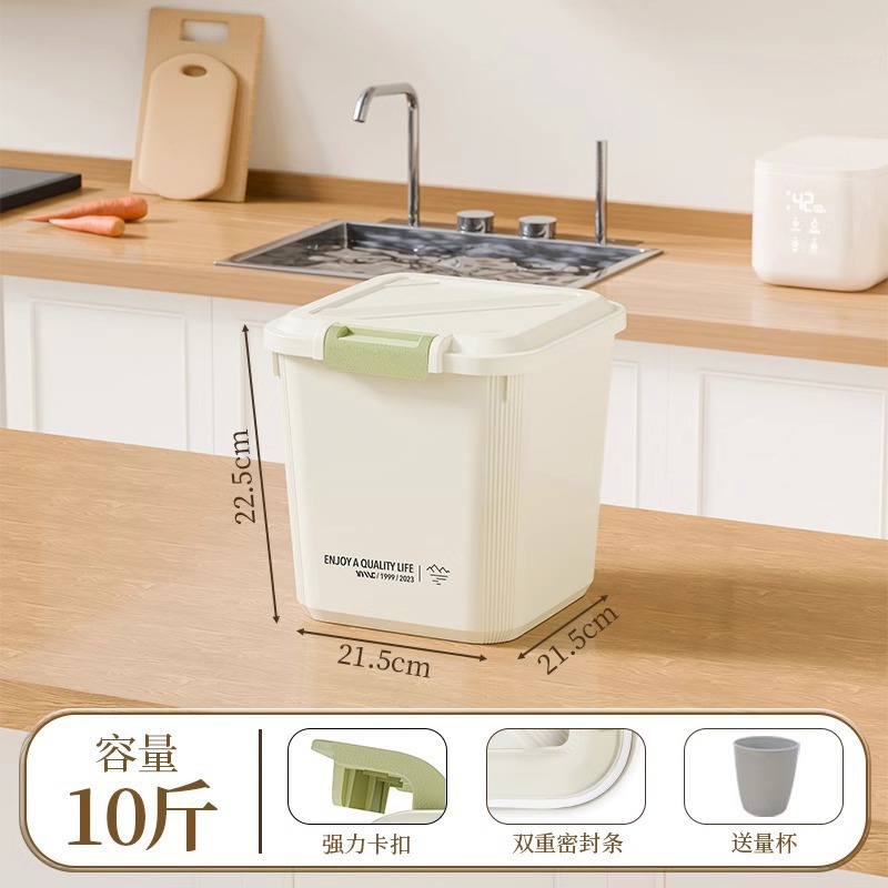 【 5kg 】【free 300ml measuring cup】