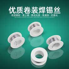 Faz Caz߼0.8mmúӺо