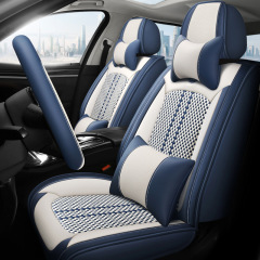 車のクッションの皮のシートカバーのシートクッションの全カバーの四季24新型の車カバーのシートカバーの革の四季の全カバー