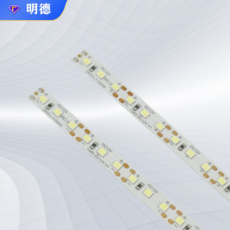埋め込みライトストリップ 12V 120 ライト/m 2835/8 ミリメートル幅アルミ基板カウンターキャビネットディスプレイ LED ハードストリップ|undefined