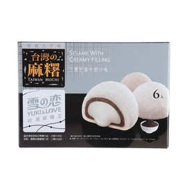 台湾雪之恋麻薯牛奶味210g一箱30包 麻糬糕点饼干 进口零食批发