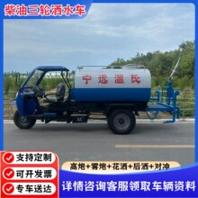 С�͞�ˮ܇�����ò�����݆��ˮ܇·���։m�F�ڇ���܇�๦�ܞ�ˮ܇