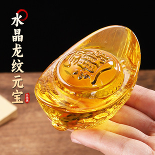 �Sˮ�����yԪ���[��������С��Ԫ���ҾӸ߶�ˮ����ˇƷ�[��