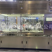 ƿɷ۹bùᘄˮᘷwbϺSֱN