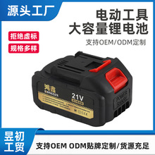 ���l������늳�21V늄ӹ���늳ؽM��֦�����늄Ӱ���ϴ܇��