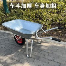 加厚独轮车农用小推车斗车劳动车花艺果园用车工地推拉西瓜手推车