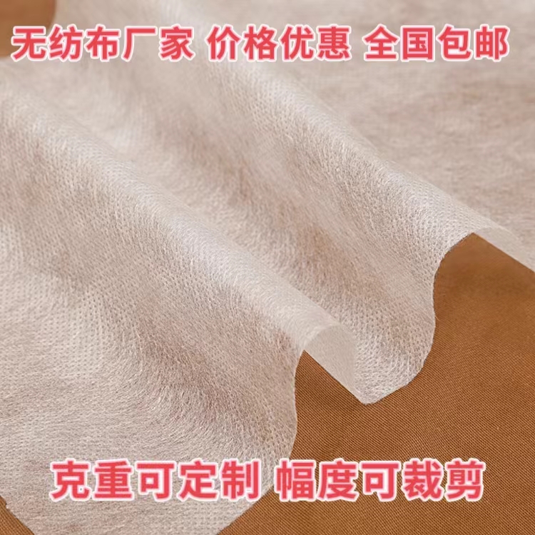 农用无纺布果树防寒布保温透气膜工程防水无纺布护坡植草无纺布