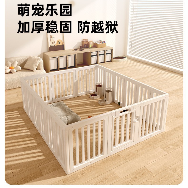 Cercas para perros, jaulas para perros para interiores para mascotas, cercas para perros pequeños y medianos, bichon, nido de gato acrílico panorámico, Amazon