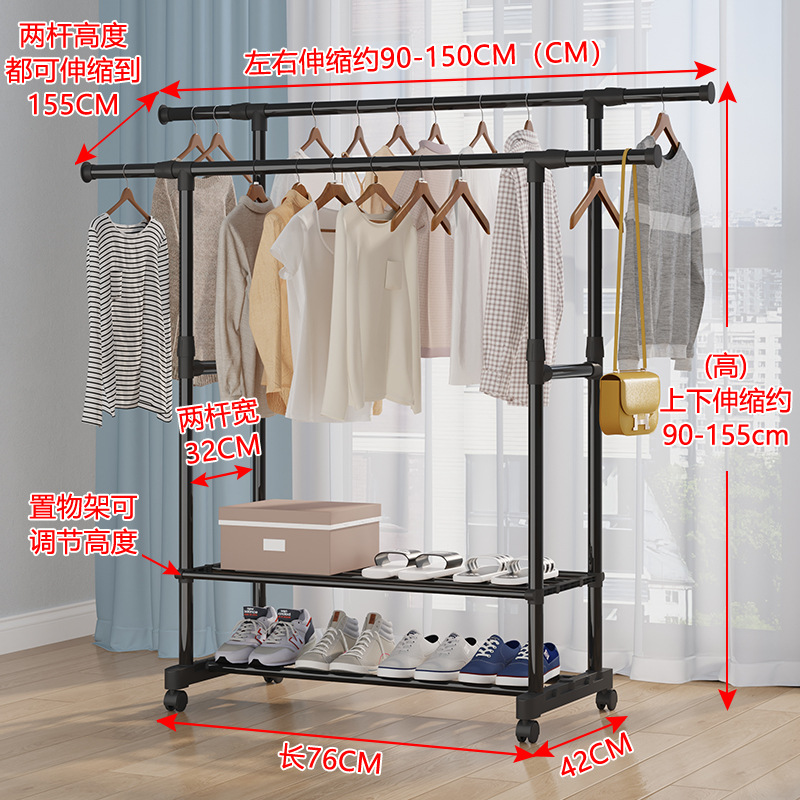 이중 극 업그레이드 모델 + 2단 수납선반 + 바퀴