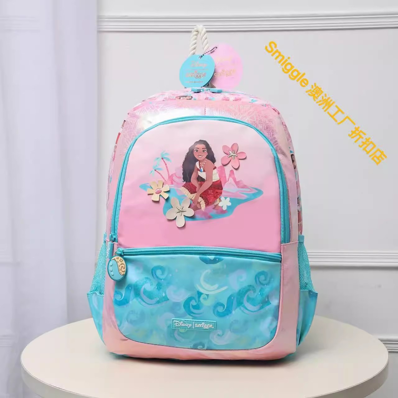 Mochila infantil australiana Smiggle caricatura multifuncional cremallera reductora de compresión mochila de la escuela primaria mochila bolsa ocio