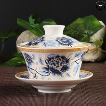 大号盖碗陶瓷宁夏兰州银川三炮台家用餐厅花茶三才八宝茶大白