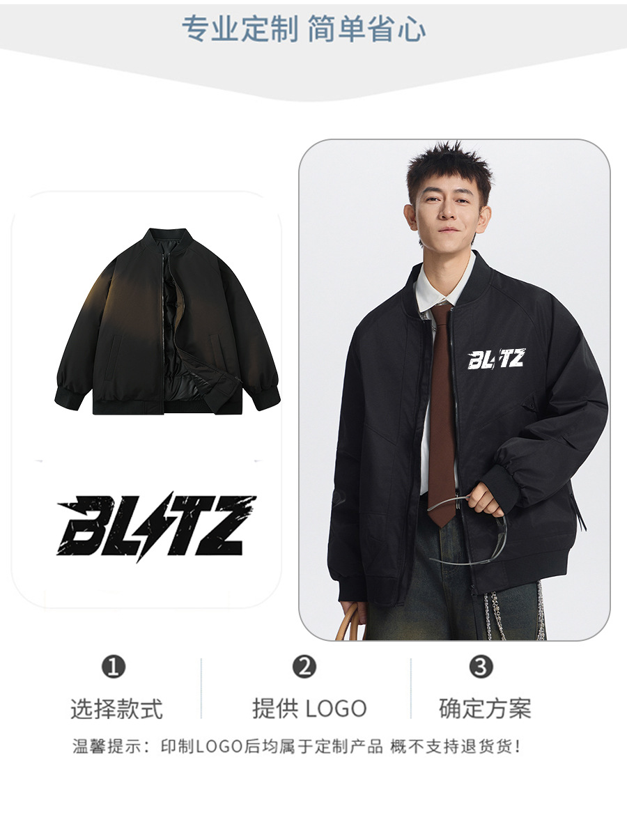 Chaqueta de bolsillo de plumón de alta gama, chaqueta de piloto estadounidense a prueba de viento, chaqueta de herramientas para hombres, otoño y invierno personalizados image 5