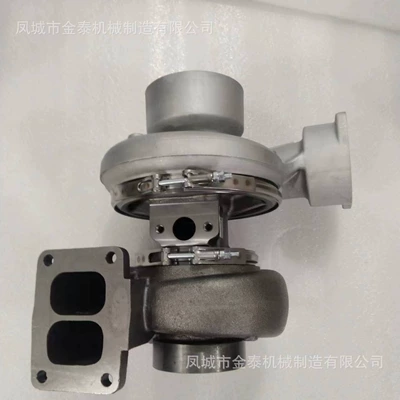 S4Ds Turbocharger Supercharger