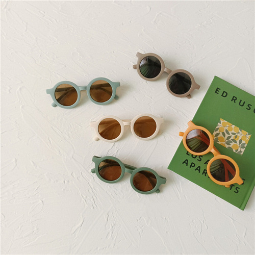 Cute children's sunglasses, sunglasses for baby to take photos when going out, sunglasses for boys and girls, visors