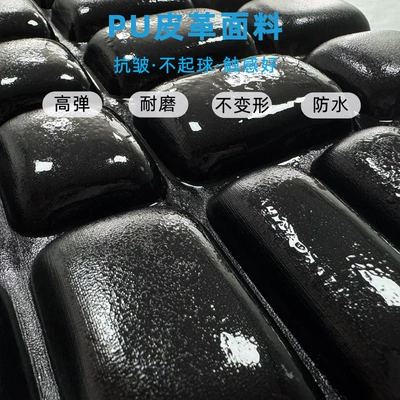 Long-Distance Riding Equipment, Motorcycle cushion