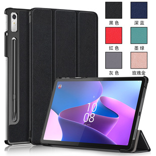 �m��NEC LAVIE Tab T11 T1195/11.2�籣�o��T11 T1175/11.5���o��