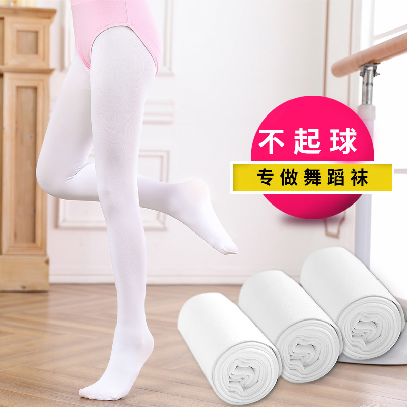 Girls' Pantyhose Spring and Autumn Children's Dance Socks White Footless Pantyhose Women's Summer Thin Light Leg Artifact Meat Color Practice