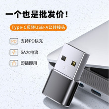 USB�DType C�D���^OTG�D���^��������늾��D�Q�^USB�Dtype-c��