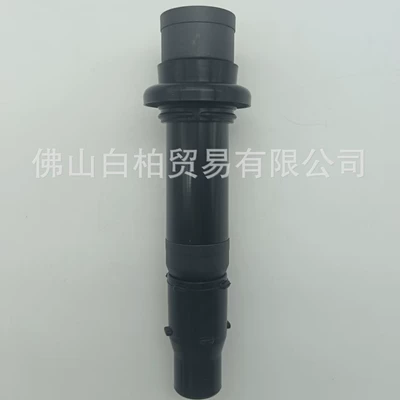 Alovlanma bobini (Babinalar) Motorcycle Ignition Coil