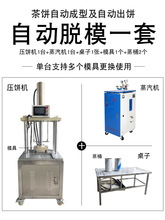 ȫԄÓģ~CҺCutСƳ͙C