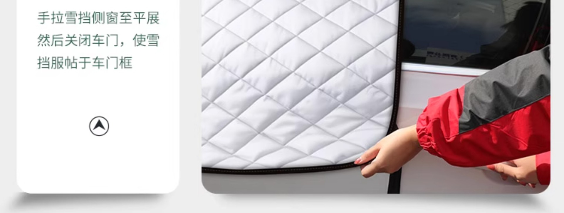 Car Sunshade, Car Cover, Sun Protection, Rain Protection, Heat Insulation, Front Windshield Sunshade, Dustproof Cover, Half Body Cover
