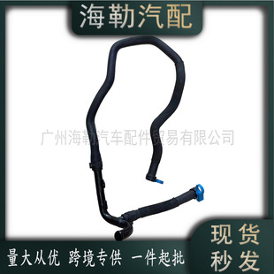 LR006638 EGR�y��sˮ���m��·���l�F3 �l�F4�羳���l�S�ҬF؛