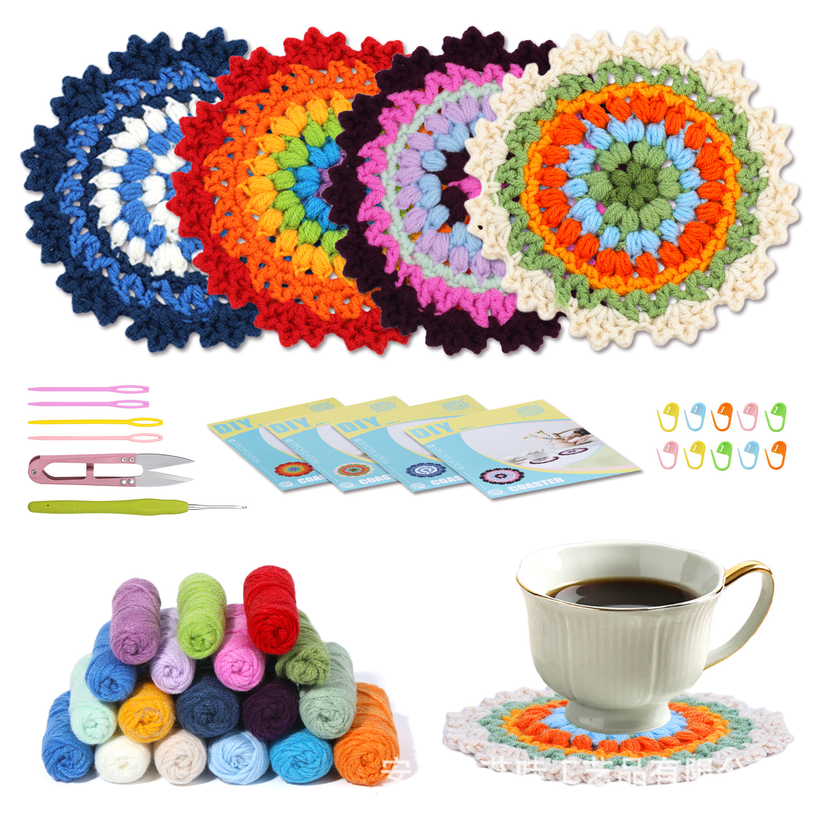 4 색 크로 셰 코스터