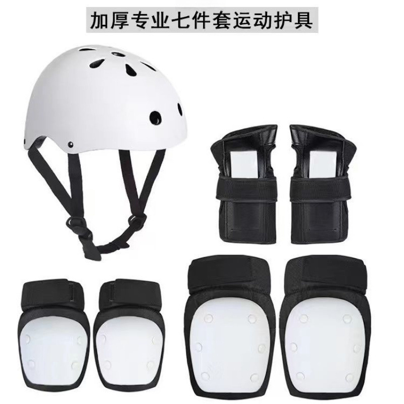专业教练推荐成人滑板护具平衡车溜冰鞋头盔套护膝轮滑护具套装厂|undefined