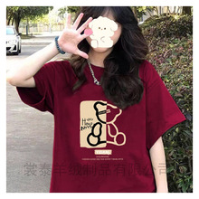 ����T��Ů220�����ٴ����� �OӋ���·�Ů�b�����伃�ޱ���T��