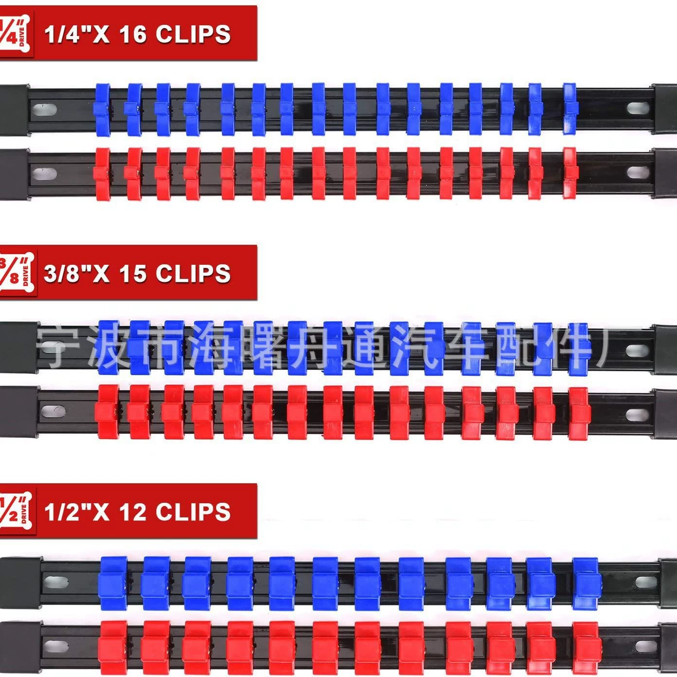 Индукция втулки шкафа втулки 6 частей и заканчивая шкаф втулки ручного инструмента Средний НАБОР гнезда привода