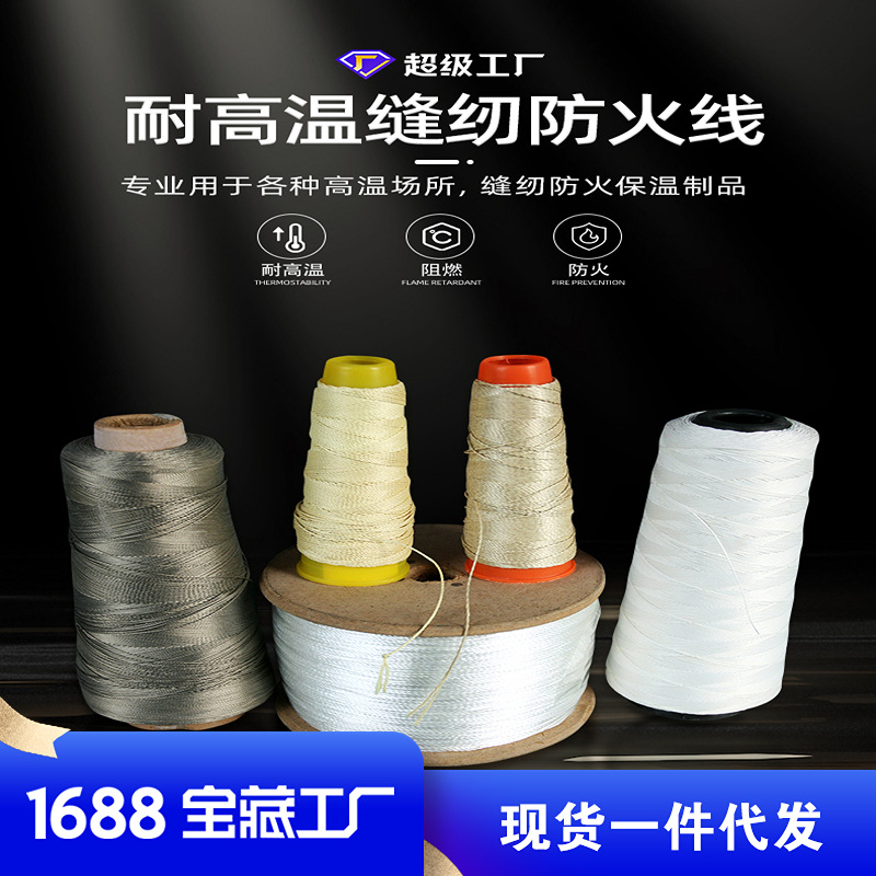 �͸��·����߸߹���������ά�������ֹ��綯�����׷�����Ʒ�����