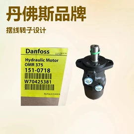 液压马达;液压泵;其他液压元件