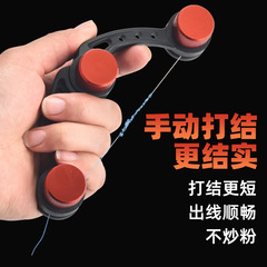 Kemailon knotter GT knot FG knot PR knot fast front lead carbon line PE line sub-line tie device