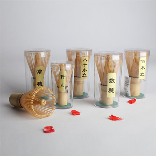 Matcha Whisk Tool Set Japanese Minimalist Tea Set Factory Supply