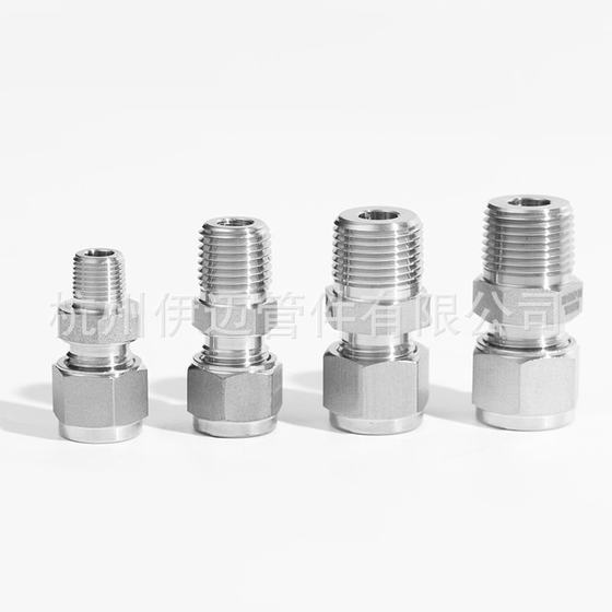 Ss-4M0-1-4Ss-600-1-4 Imai Stainless Steel 316L Double Ferrule Series Ferrule External Thread Joint Pc