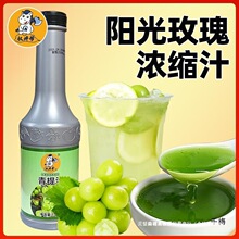 ���n�������s֭����֭�����A�ǝ{ԭ�{���ù����u���׹�֭��1