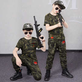 儿童夏装套装2026新款中大童夏令营迷彩幼儿园军训短袖运动演出服