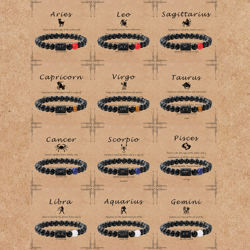 Men's 12 Zodiac Bracelet, Retro and Versatile, Bright Black Beads, Elastic Rope, Unisex Beads, Manufacturer Wholesale, European and American Cross-border