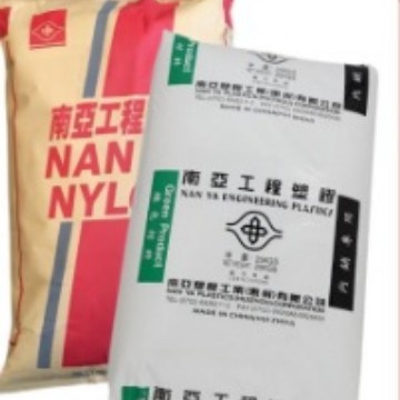 PA66  6410G4 台湾南亚640PG5 玻纤增强良好的耐磨性电子电器应用