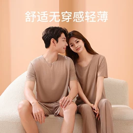 保暖套装;男式运动套装;男式背心