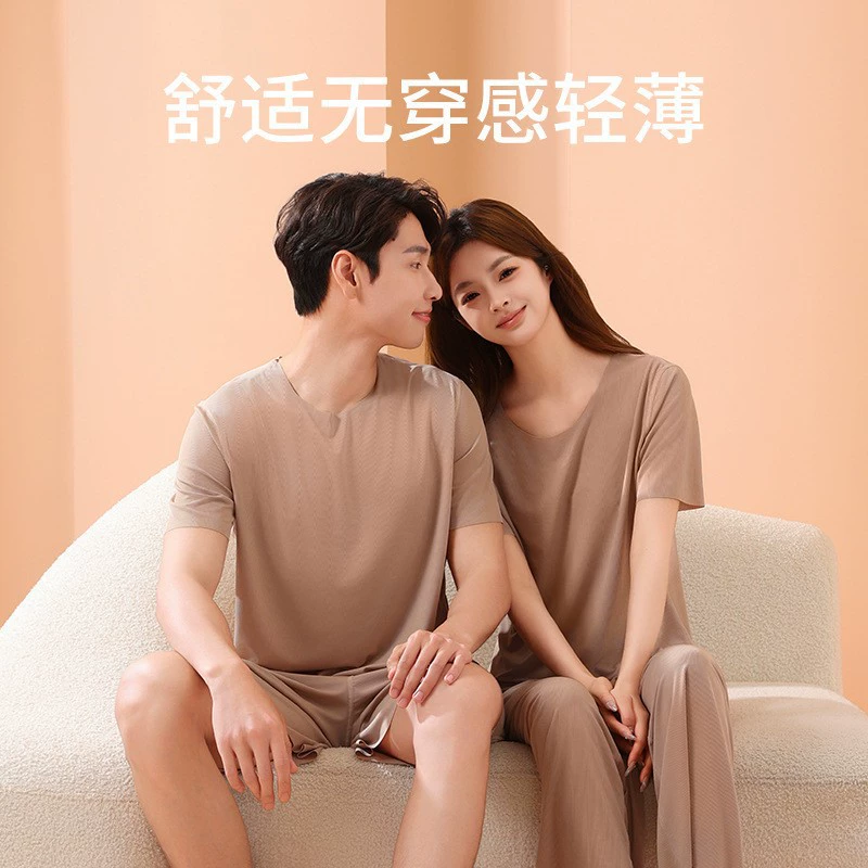Строго отобранные 2025 новая летняя пара ледяной шелк домашний костюм с короткими рукавами шорты с короткими рукавами