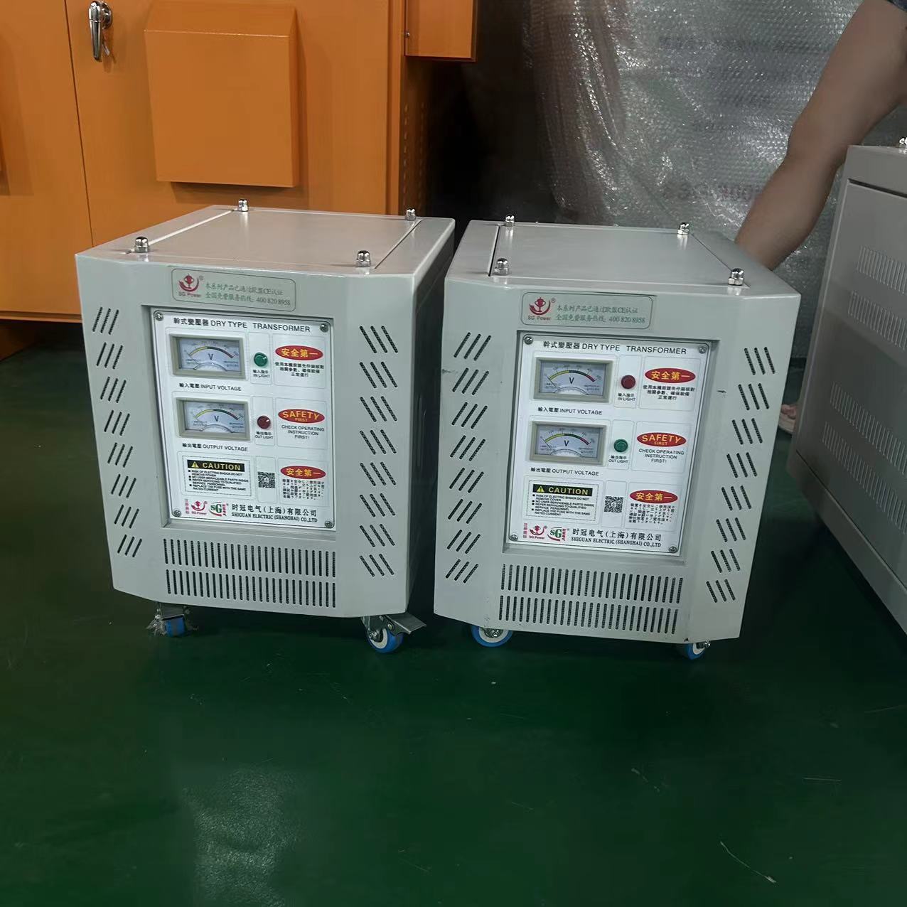 380V转220V变440V三相干式隔离变压器20K SBK30KVA伺服控制变压器