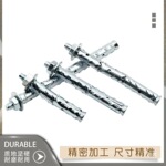 ����ש���ש����˨��������ĭ����ש����ש��������������˿